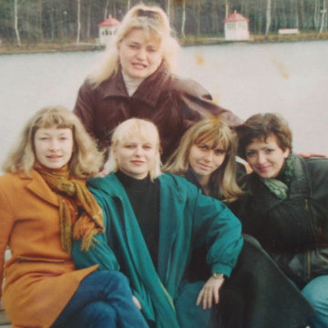 Группа Русский девичник